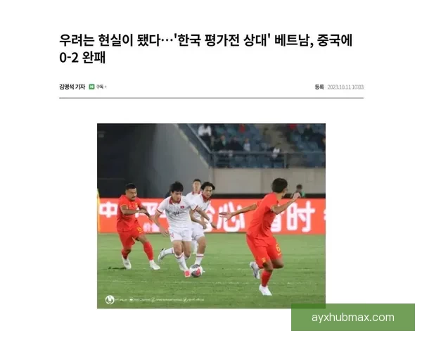 2026世界杯足球精彩竞猜投注攻略与实用技巧全解析