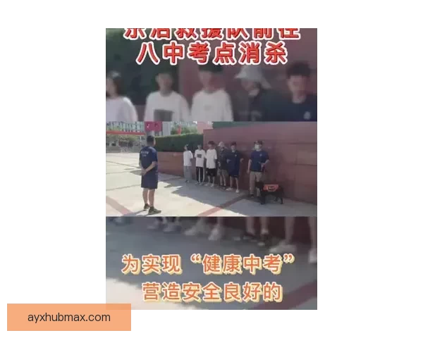 伊森母亲发声请求顶级训练师前往休斯顿助力