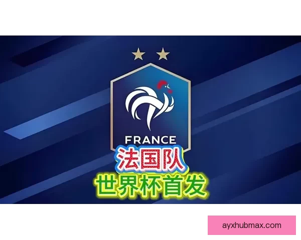 美加墨世界杯竞猜策略与技巧分析助你精准预测赛事结果