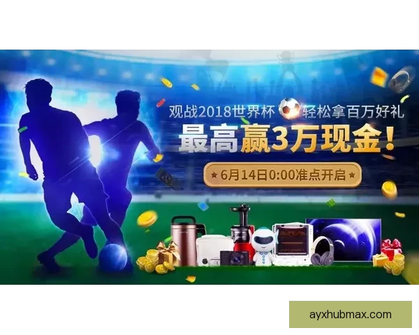世界杯精彩竞猜比分平台全新上线助你轻松赢取赛事大奖